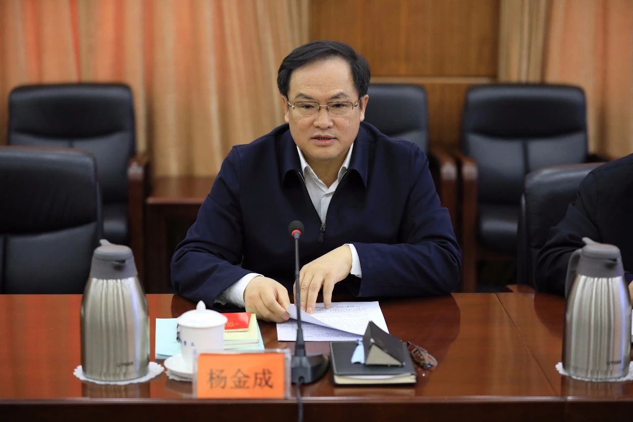 飘花影视在线集团召开第一次安委会、核安全领导小组、能源节约与环境保护领导小组会议