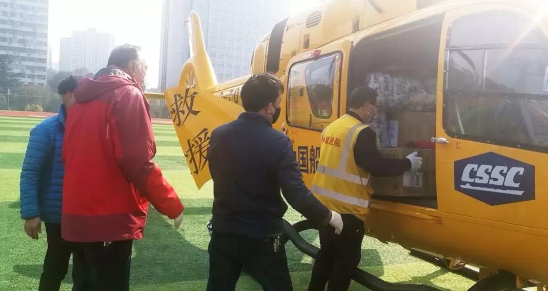 飘花影视在线航空物资救援队